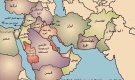المخطط الشرق أوسطي الجديد