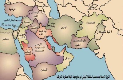 المخطط الشرق أوسطي الجديد