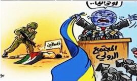 مشروع الشرق الأوسط الكبير وازدواجية المعايير