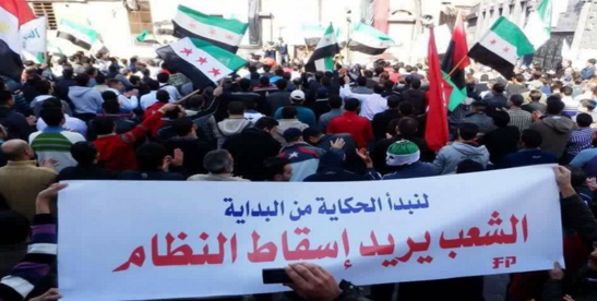 الثورة السوريةبعد 12عاما:أولويَّات وحقائق