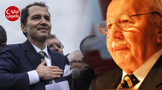 رسالتي إلى فاتح:3 دروس من إرث نجم الدين أربكان…وَفَّقَهُ الله تعالى لِمَا يُحِبُّ من الخير