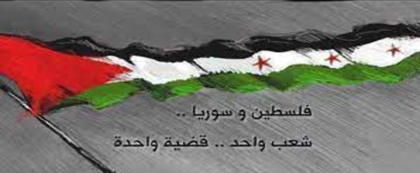 الجرح واحد(1) والقاتل واحد(1)