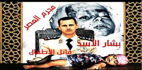 غَزَّةَ تنأى بنفسها عن مومس يتحدث عن الطُّهْرِ والعفاف