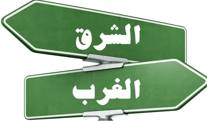 مُحاولات الغرب لنَزْع أسنان الإسلام! (1-3)