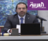 سيناريوهات المواجهة السعودية مع حزب الله