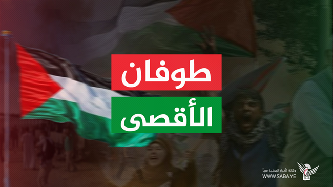 هل وَقْفُ إطلاق النار في غَزَّةَ انتصار للمقاومة؟ أم العكس؟