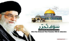 إيران : تحرير القدس يمر عبر  تدمير العرب