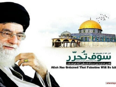 إيران : تحرير القدس يمر عبر  تدمير العرب